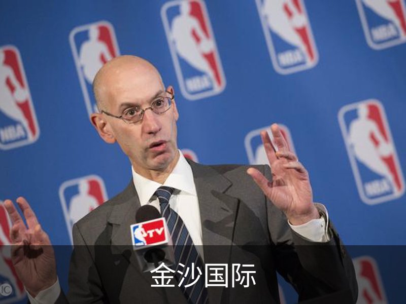 关于金沙国际